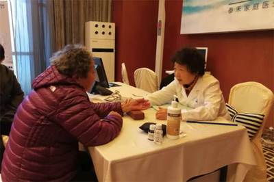 “泰禾+”从承诺到落地,多家泰禾社区家庭医生服务站启动